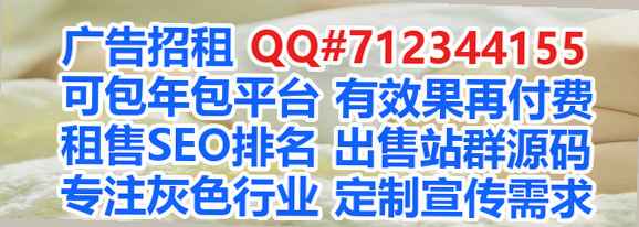 宁晋代生新材料公司